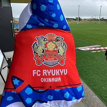 CNBLUE ミニョク　サイン入り　フード付タオル　当選品 フード付き冷感タオル – FC琉球オンラインショップ